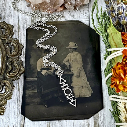 Tiny Talisman Collection - Sterling Silver Stacked Elements Necklace 32x6mm - Fire, Air, Water and Earth /.